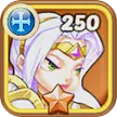 Emily Tier 3 Idle Heroes