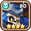 Bone General Idle Heroes