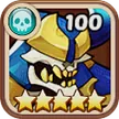 Bone General Tier 2 Idle Heroes