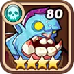 Grumpy Corpse Idle Heroes