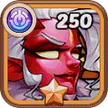 Scarlet Queen - Halora Tier 3 Idle Heroes